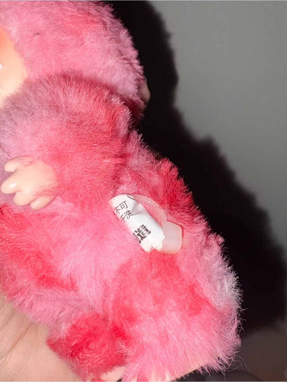 LOVE Labubu Keychain - Picture 5 of 5